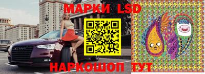 бутик Нальчик