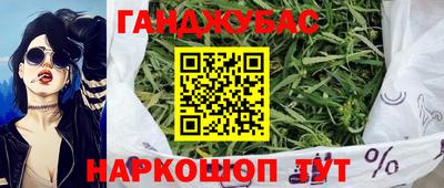 меф VHQ Нарткала
