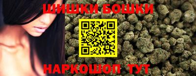 меф VHQ Нарткала