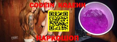 меф VHQ Нарткала