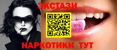 меф VHQ Нарткала