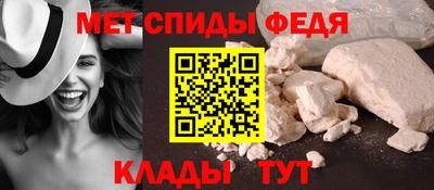 бутик Нальчик
