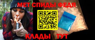 бутик Нальчик